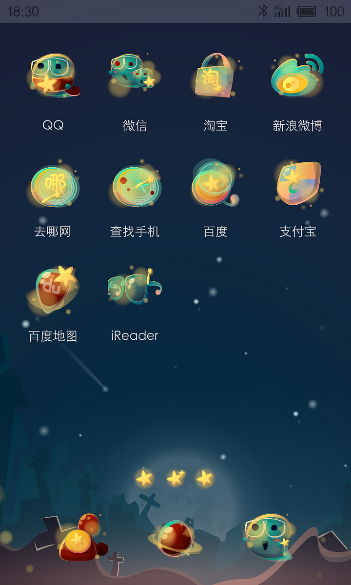 魔法奇妙夜（图ZMjc3MjYzNzY=） - 主题/皮肤 - 站酷设计师languanghui001原创素材 - 站酷ZCOOL