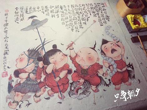 《獨角仙之四大天王圖》