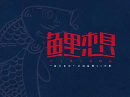 毕业设计