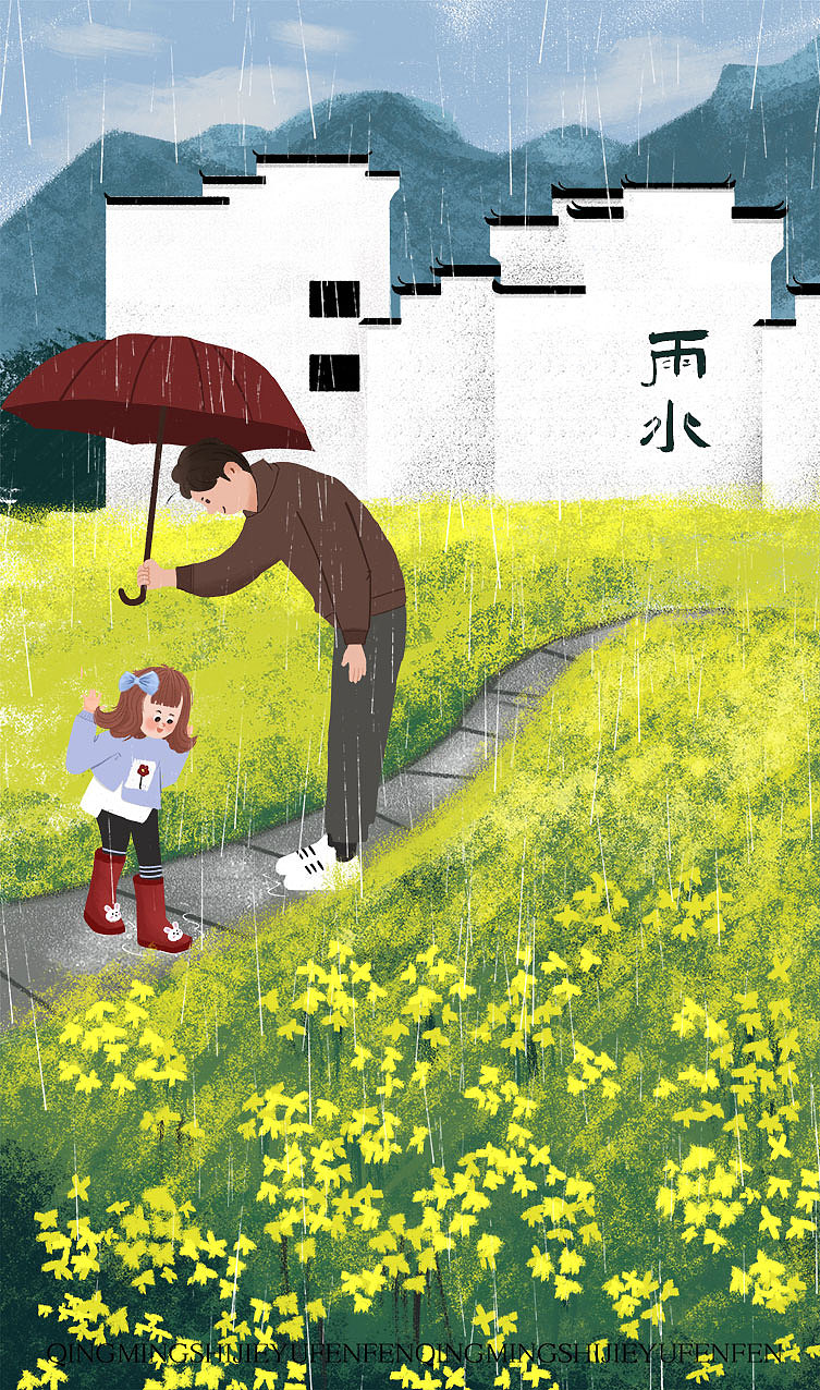 节气海报（图ZMjQ2NzA5MjE2） - 创作习作 - 站酷设计师暖色调T原创素材 - 站酷ZCOOL