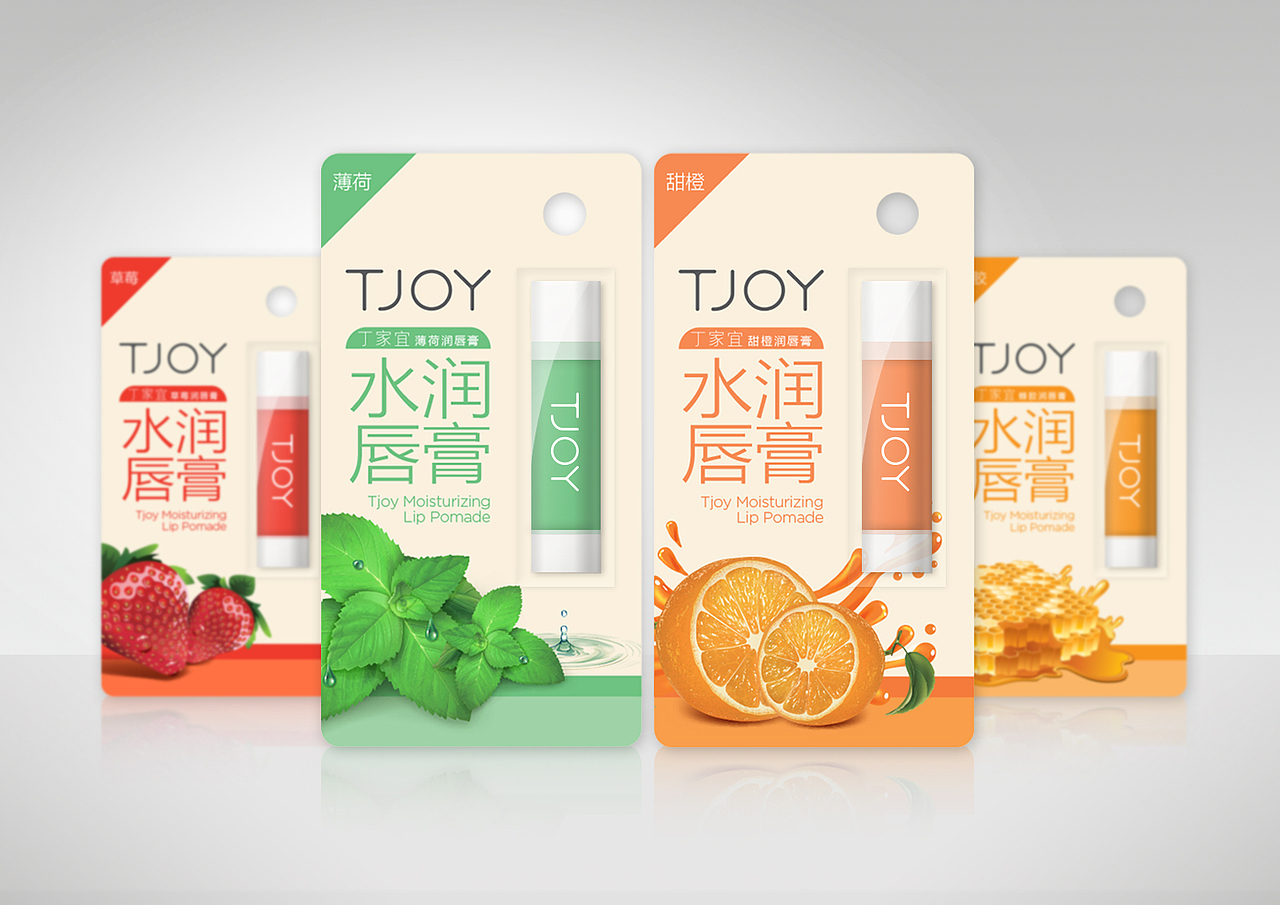 丁家宜 品牌优化与包装升级(图ZMzM4NzMyMjQ=) - 包装 - 站酷设计师大条慧原创素材 - 站酷ZCOOL