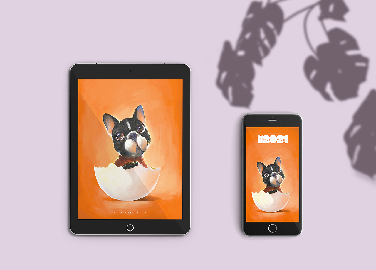 《一只叫做nagi的小狗》系列 — 你好,2021