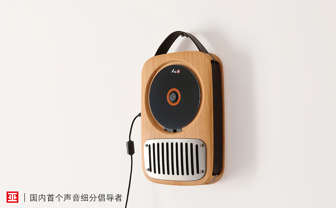 巫单曲人生 巫CD蓝牙音响 巫CD音响 巫CD机 巫蓝牙音响（图ZOTA0MDEwMzY=） - 电子产品 - 站酷设计师Winnie_温小妮原创素材 - 站酷ZCOOL