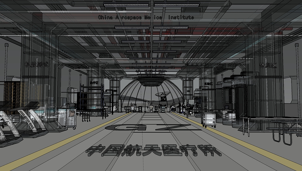 医疗中心（图ZMTE2MDk5NDIw） - 动画/影视 - 站酷设计师HongGaZhun原创素材 - 站酷ZCOOL