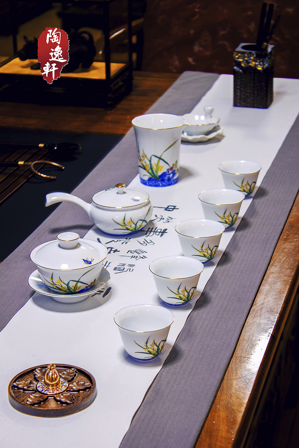 丝兰白瓷组（图ZMjMzMjA5ODI0） - 产品摄影 - 站酷设计师belpergor原创素材 - 站酷ZCOOL