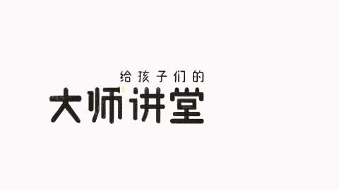 一些小demo 玩了好多不一样的花样
