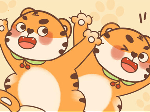 壮壮虎新年表情包
