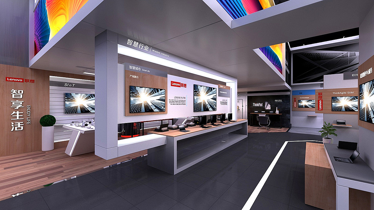 联想展台