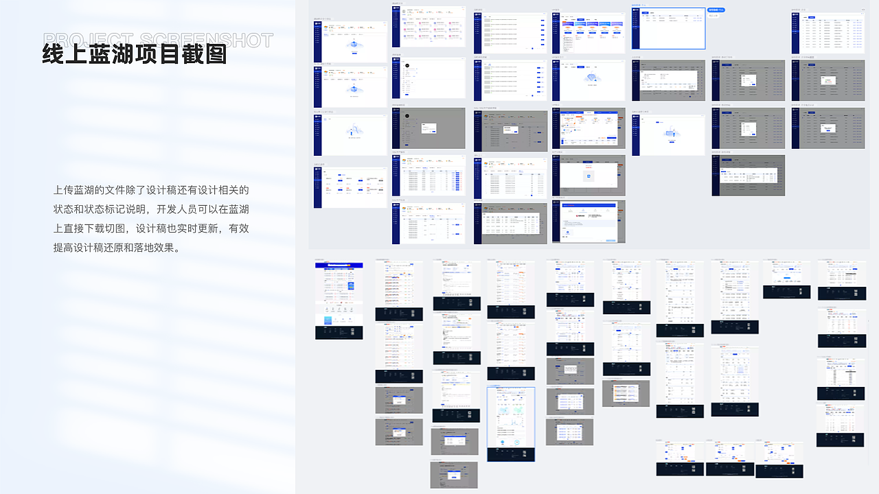 UI作品集（图ZMjkzMDM4MjUy） - APP界面 - 站酷设计师Doriszhao07原创素材 - 站酷ZCOOL