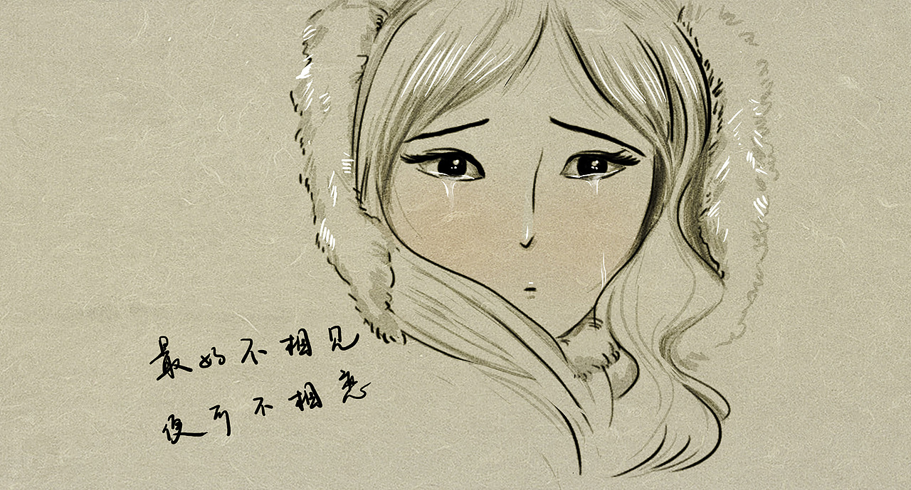 感人漫画一组|插画|商业插画|大家都叫我阿泉 - 原创作品 - 站酷