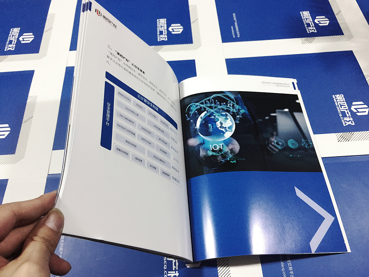 企业画册设计制作|企业宣传画册设计|成都平面画册设计公司|产品画册制作|百铂文化（图ZNzE3MzIzMDg=） - 书籍/画册 - 站酷设计师百铂文化品牌设计原创素材 - 站酷ZCOOL