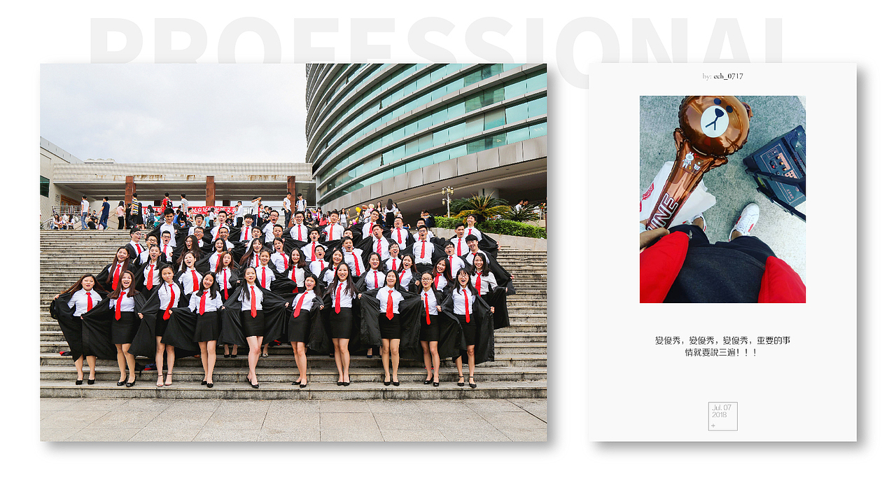 User Interface Design Portfolio（图ZMTUwNzQzMzM2） - APP界面 - 站酷设计师Jony_Ive原创素材 - 站酷ZCOOL