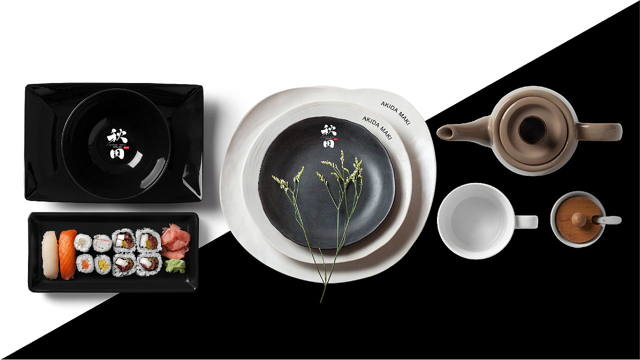 秋田寿司品牌设计