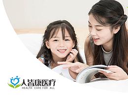 心 logo