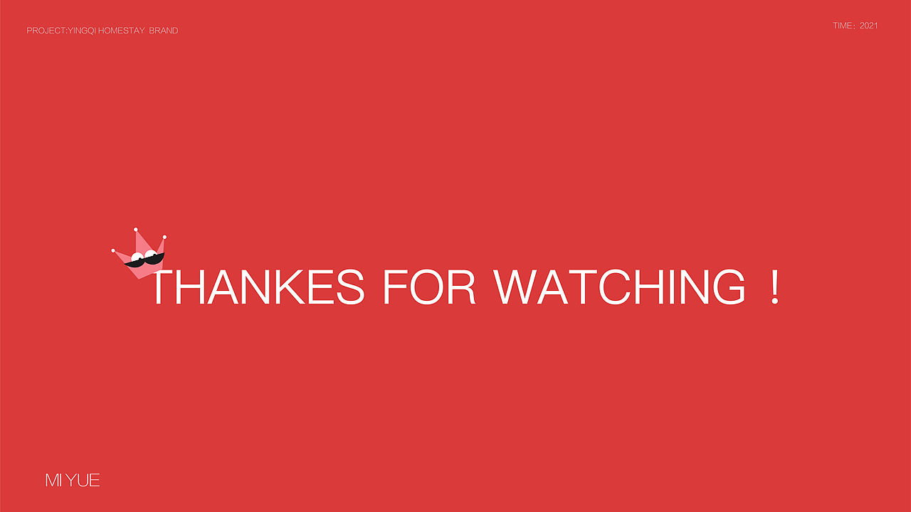 觅乐音乐VI规范（图ZMjgyOTIyODg0） - 品牌 - 站酷设计师江之屿原创素材 - 站酷ZCOOL