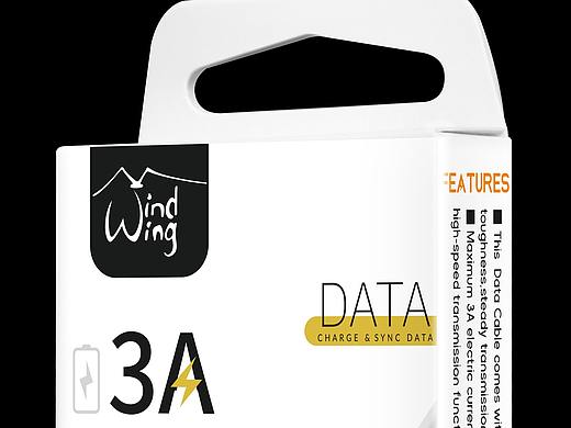 包装设计 数据线