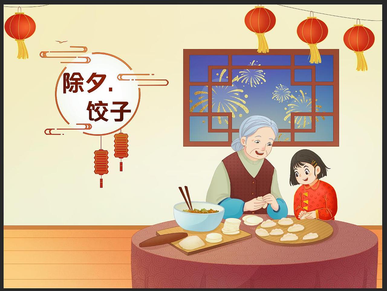总结去年画过的插画（图ZMjk0NjI2NjUy） - 绘本 - 站酷设计师佳昕He原创素材 - 站酷ZCOOL