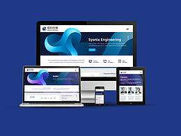 視科傳媒 VI 視覺系統(tǒng)