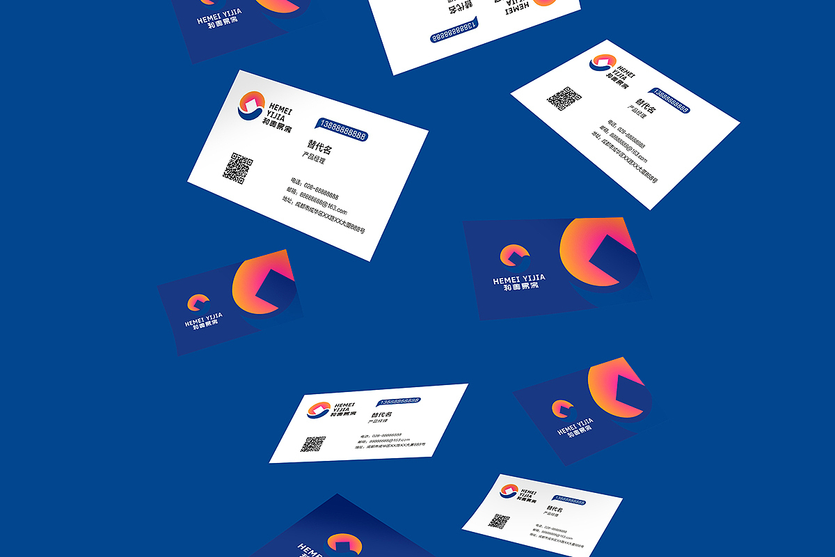 和美易家VI设计（图ZMTI5OTkyNTAw） - 品牌 - 站酷设计师全美品牌策划原创素材 - 站酷ZCOOL