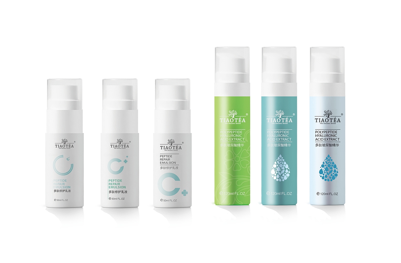 化妆品瓶子设计