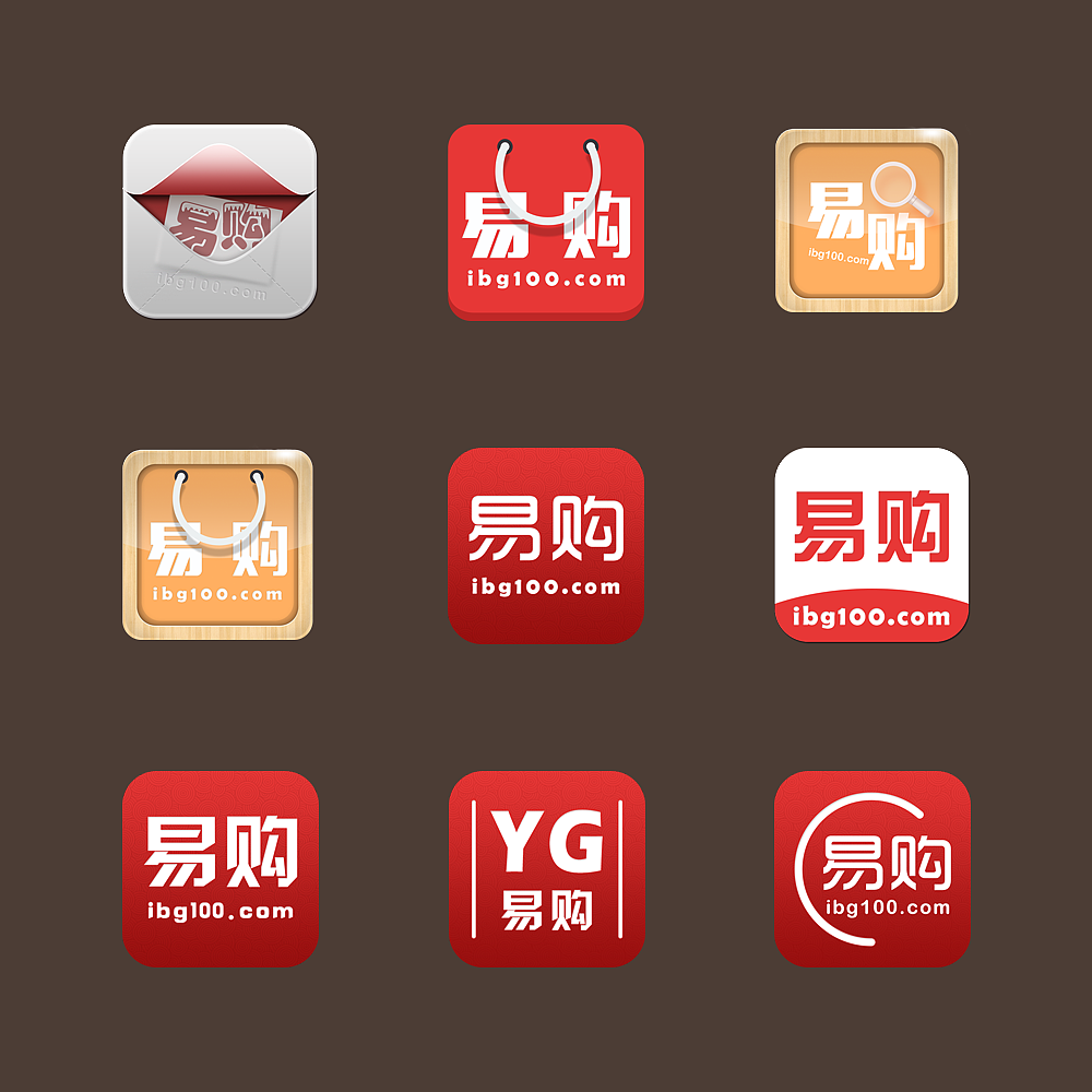 公司APP icon设计（图ZNDc1NDI1OTY=） - 图标 - 站酷设计师夜月朦胧原创素材 - 站酷ZCOOL