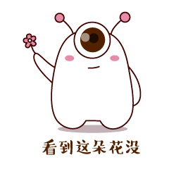 电动车吉祥物-Q仔(图ZNTU5NDc2ODA=) - IP形象 - 站酷设计师duduyu刀刀鱼原创素材 - 站酷ZCOOL