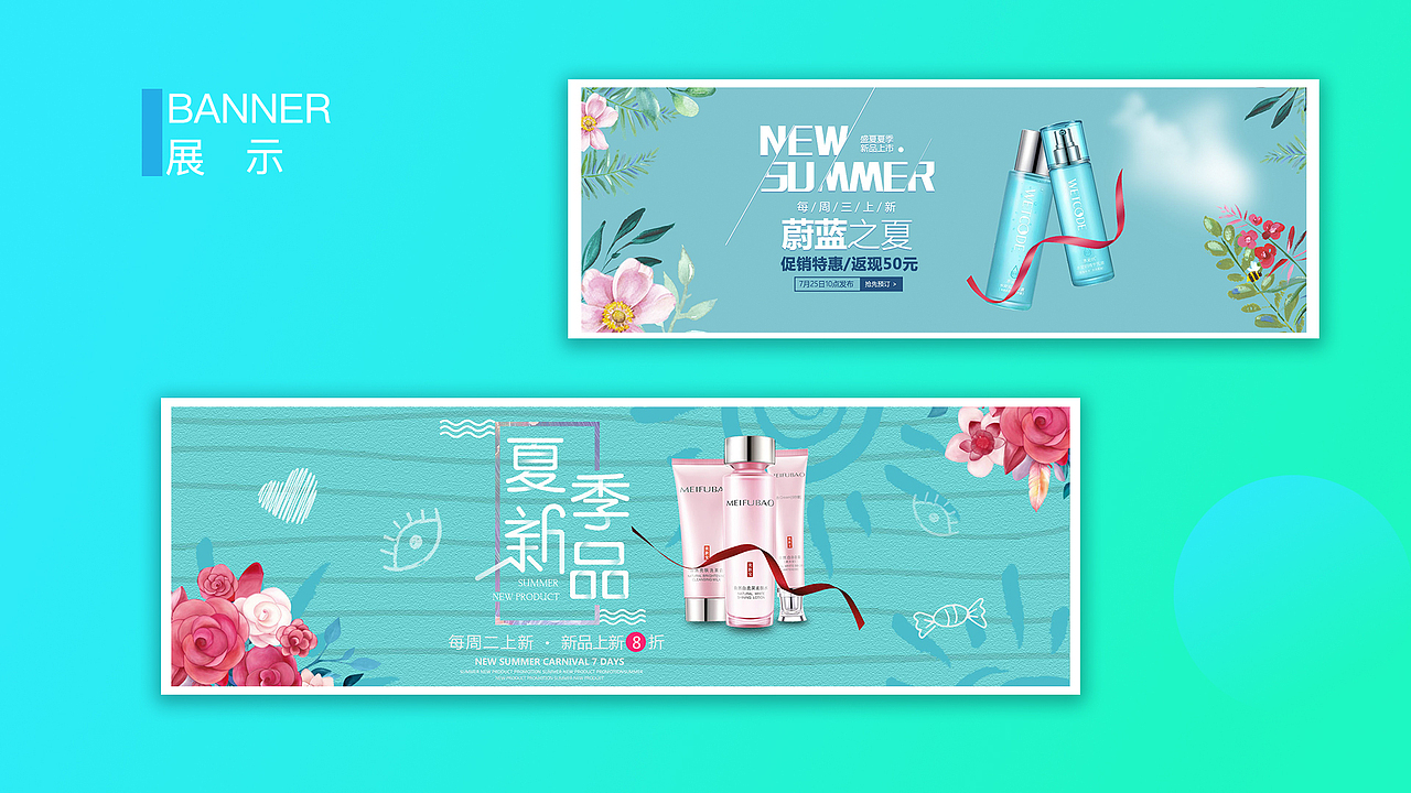 作品集（图ZMTIyNDIwODI4） - 其他UI - 站酷设计师长了一张大驴脸原创素材 - 站酷ZCOOL