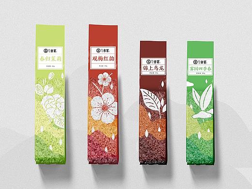 古茗茶叶原材料包装设计