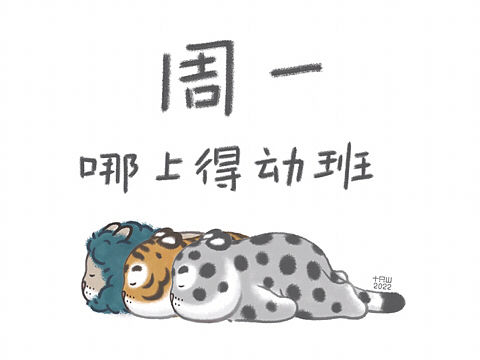 画一下我的心声，不知道有没有画出你的心声呢