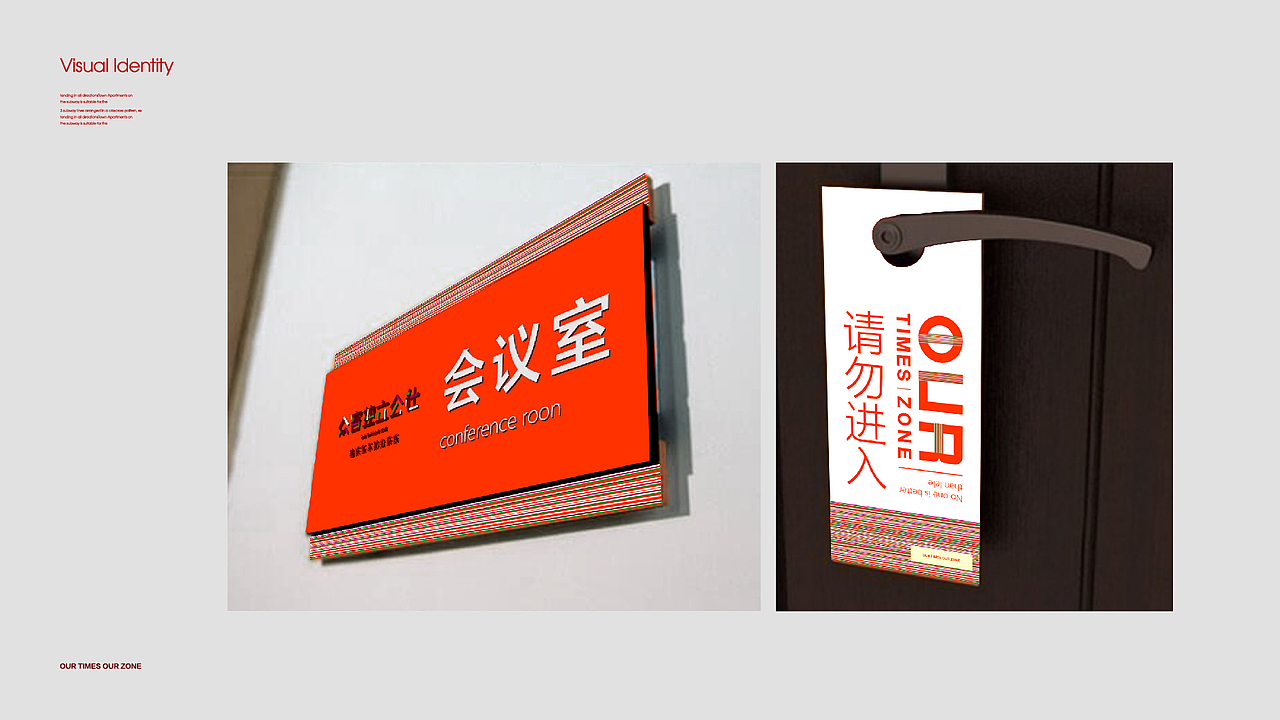 最近提案（图ZOTY1NzI4NDg=） - Logo - 站酷设计师2NDFat原创素材 - 站酷ZCOOL