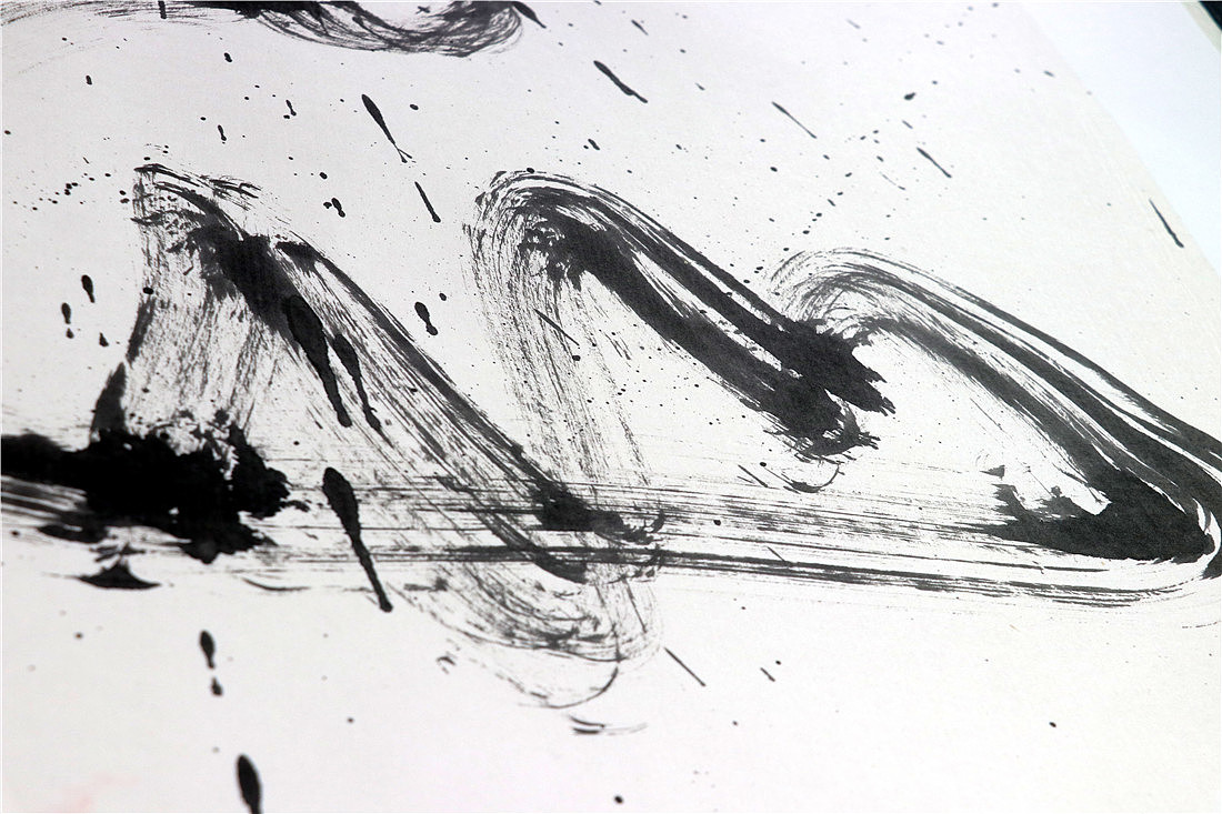 书法字体设计-黄陵野鹤-水墨字境研究-11（激昂水墨）