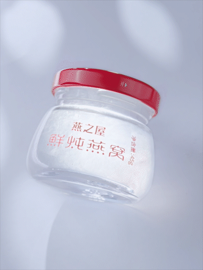 电商视频 | 燕之屋115℃鲜炖燕窝45g ✖ foodography（图ZMjYzNzk2OTM2） - 短片 - 站酷设计师Foodography原创素材 - 站酷ZCOOL