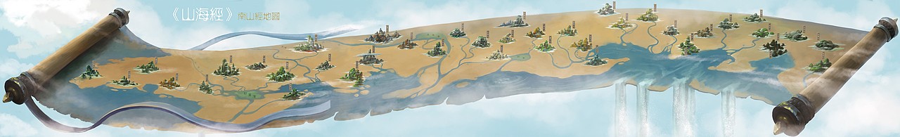 山海经（图ZNTA4MzM4NjQ=） - 概念设定 - 站酷设计师冷饺原创素材 - 站酷ZCOOL