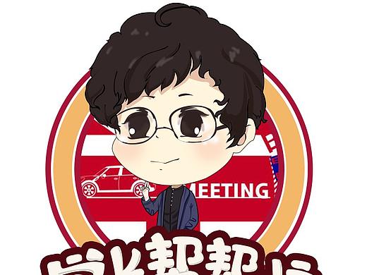 手绘