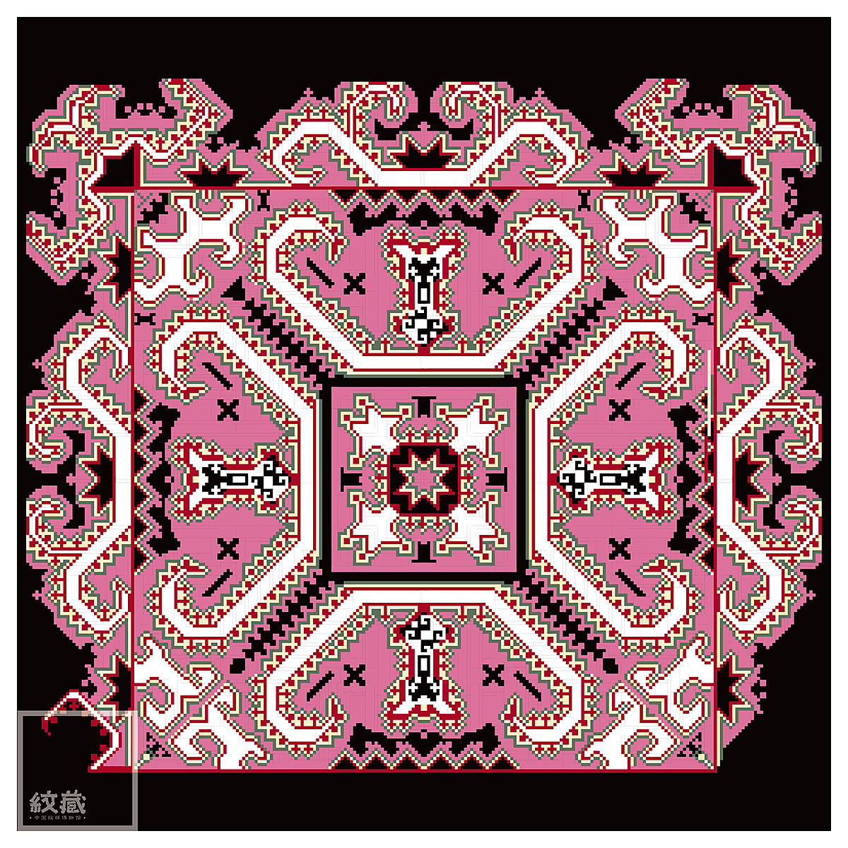 名称:八角花纹挑花拼片 地区:贵阳,花溪  民族:苗族 年代:近现代