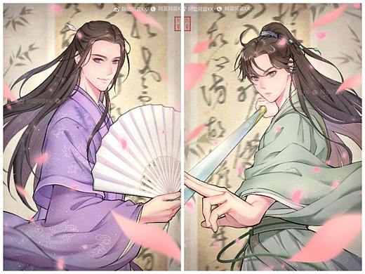 快意江湖