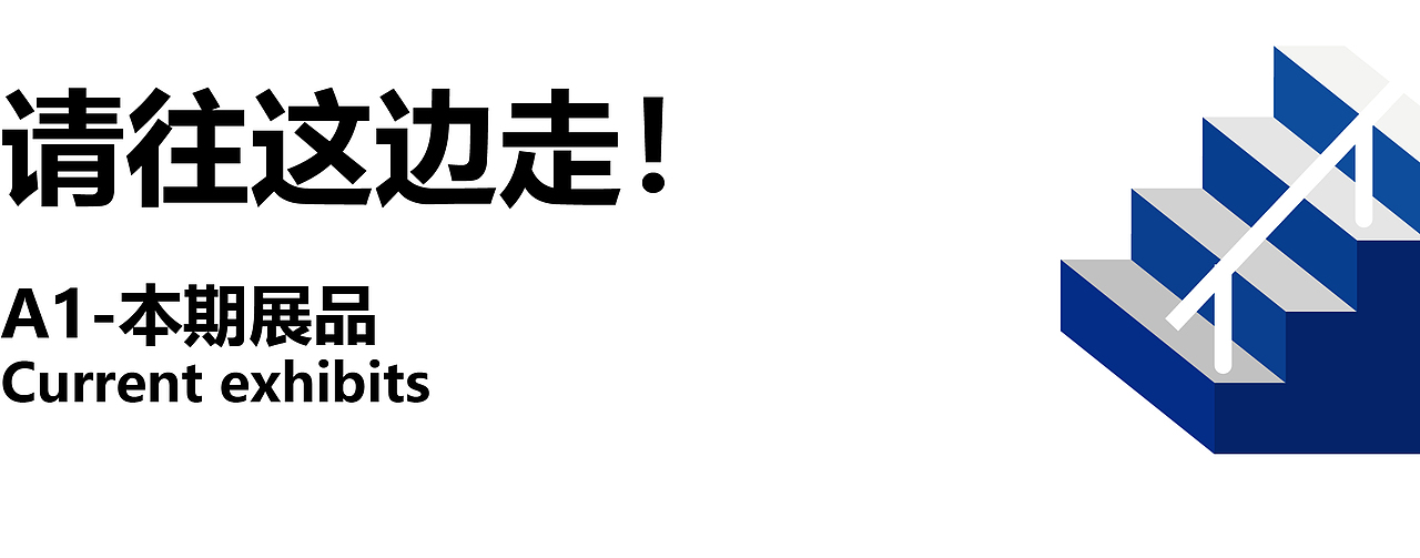 扫地机摄影｜小米米家扫拖机器人 X 当下视觉（图ZMjkzNjA0Mjc2） - 产品摄影 - 站酷设计师当下视觉摄影原创素材 - 站酷ZCOOL