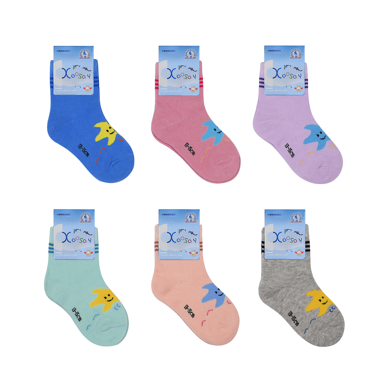 袜子-静物（图ZMTY0NjMwNDY4） - 产品摄影 - 站酷设计师Lucas1123原创素材 - 站酷ZCOOL