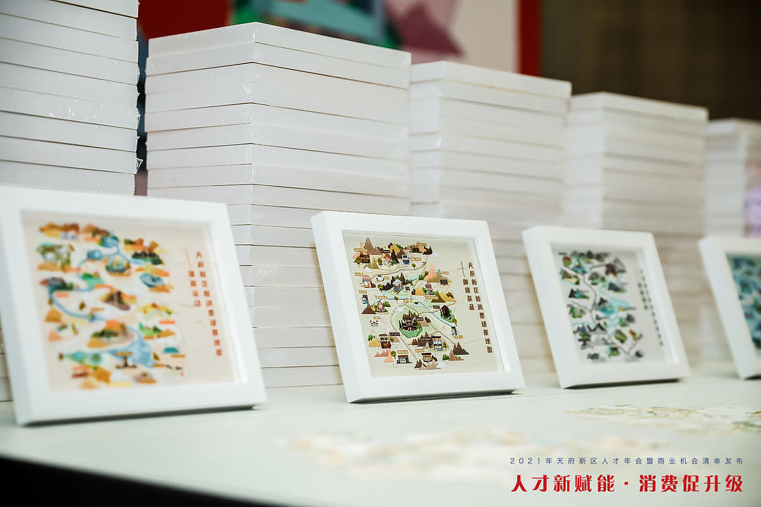 年会红色海报主K+延展（图ZMjczMTAzNTYw） - 其他平面 - 站酷设计师lluuoo一原创素材 - 站酷ZCOOL