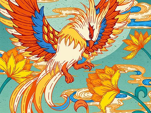 山海经神兽系列