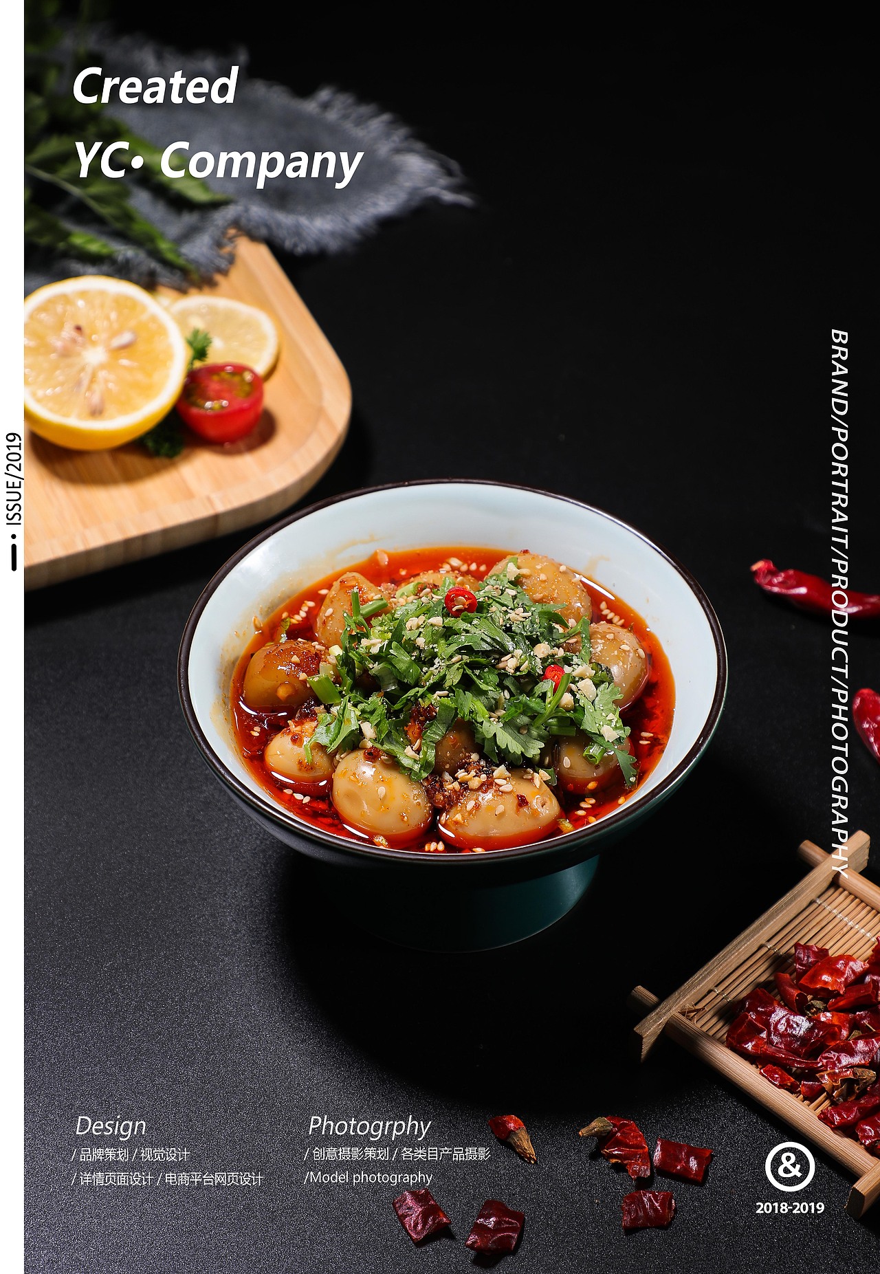 莽子火锅丨菜品拍摄丨美食摄影（图ZMTU5OTAxNjQw） - 其他摄影 - 站酷设计师南京久纪视觉摄影原创素材 - 站酷ZCOOL