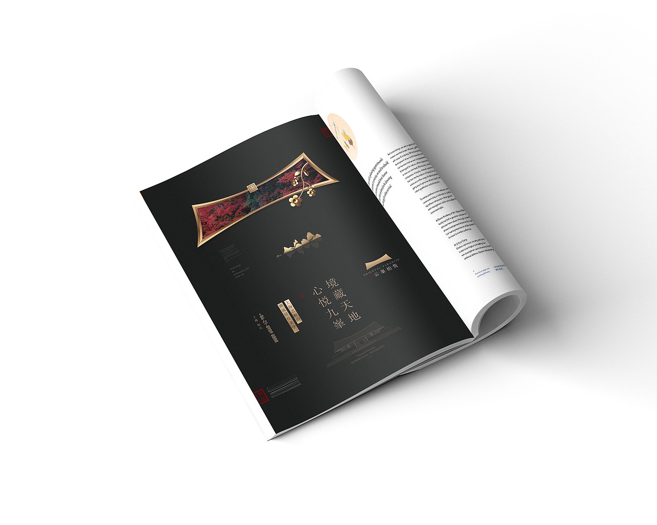 光明（图ZMTgxNTI1MTE2） - 品牌 - 站酷设计师jearrylee原创素材 - 站酷ZCOOL