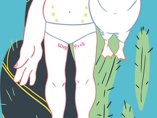 鵝（個(gè)人主頁-ZNDM1Nzg3NzI=） - 新銳潮流插畫 - 站酷設(shè)計(jì)師一武一十原創(chuàng)素材 - 站酷ZCOOL