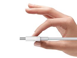 手機數(shù)據(jù)線 Data line