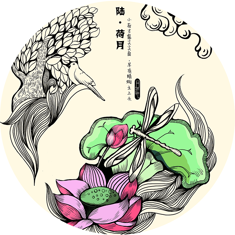 十二月令花-插画设计（图ZMjE5NTI3ODA=） - 商业插画 - 站酷设计师mengsanxiang原创素材 - 站酷ZCOOL