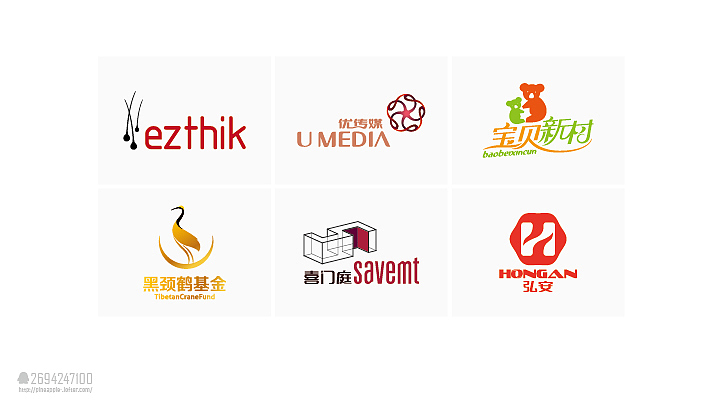 凤梨品牌设计-标志集