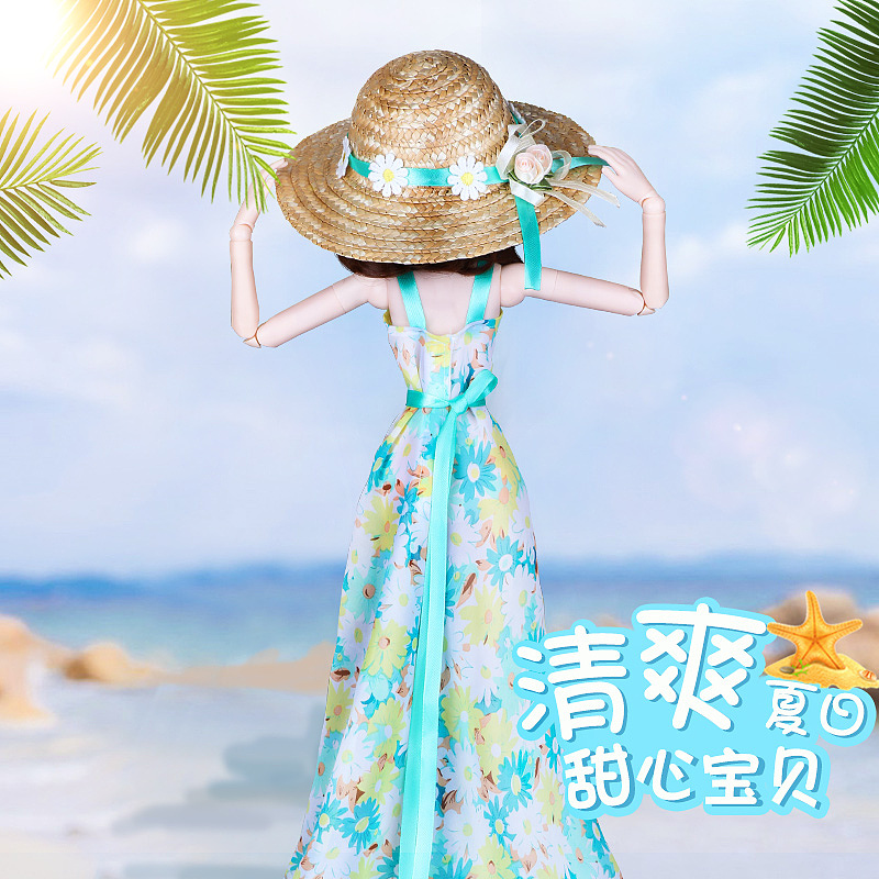她夏了夏天 (娃娃主图)