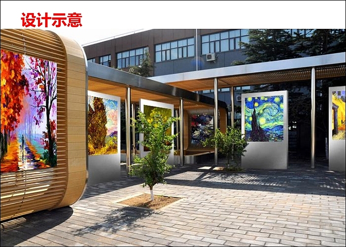 中南大学学校文化规划。02（图ZOTA5ODM3MzY=） - 品牌 - 站酷设计师光合作用无白原创素材 - 站酷ZCOOL