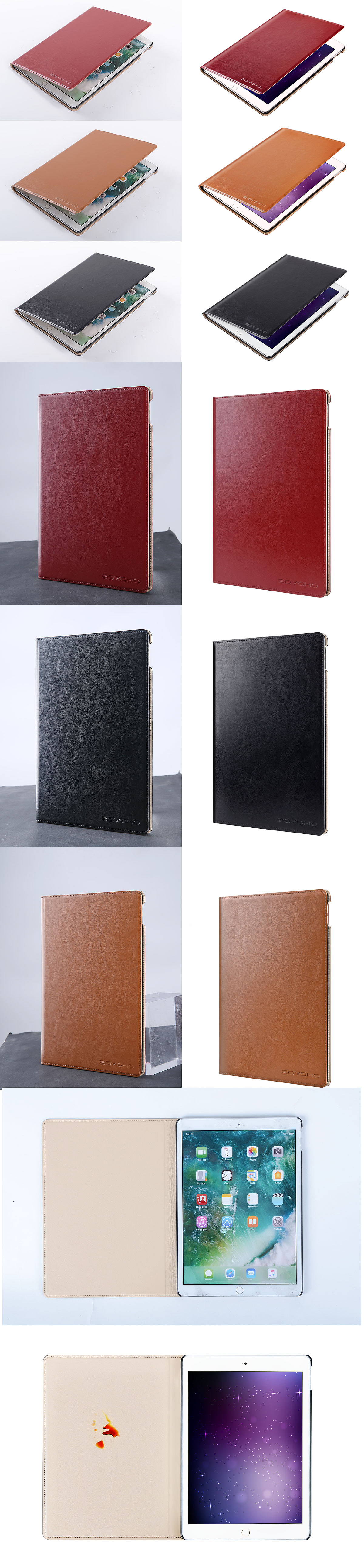 2017商业产品修图大合集