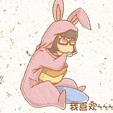 邻家小队长的头像